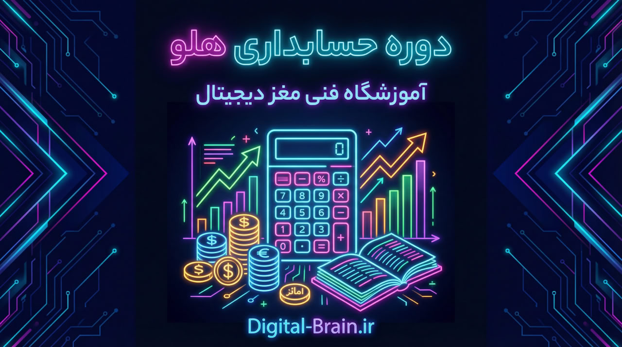 photo 2025 12 21 22 09 32